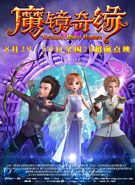 欧美伊人久久久久久久久影院